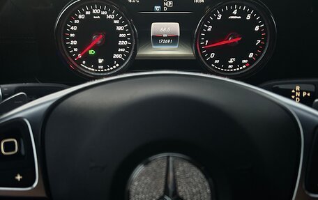 Mercedes-Benz E-Класс, 2017 год, 2 710 000 рублей, 9 фотография