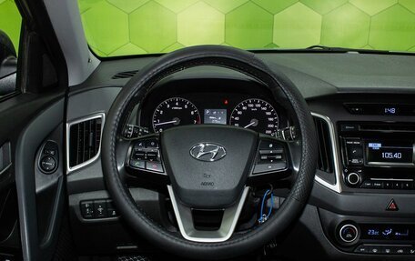 Hyundai Creta I рестайлинг, 2018 год, 1 800 000 рублей, 14 фотография