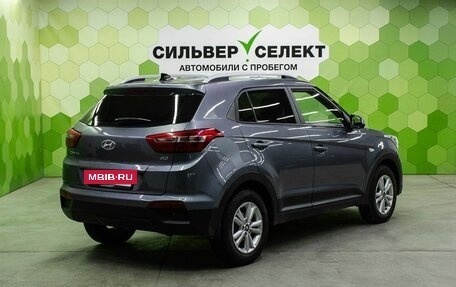 Hyundai Creta I рестайлинг, 2018 год, 1 800 000 рублей, 2 фотография