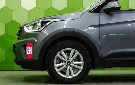 Hyundai Creta I рестайлинг, 2018 год, 1 800 000 рублей, 9 фотография