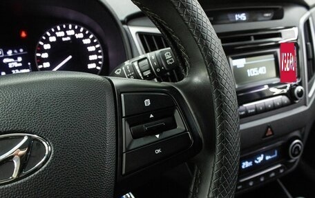 Hyundai Creta I рестайлинг, 2018 год, 1 800 000 рублей, 16 фотография