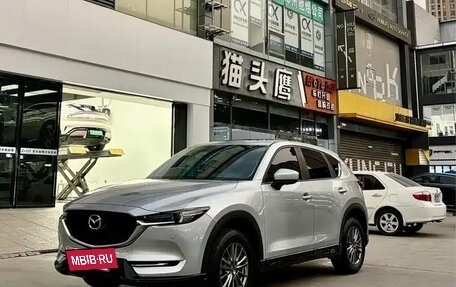 Mazda CX-5 II, 2021 год, 1 657 000 рублей, 2 фотография