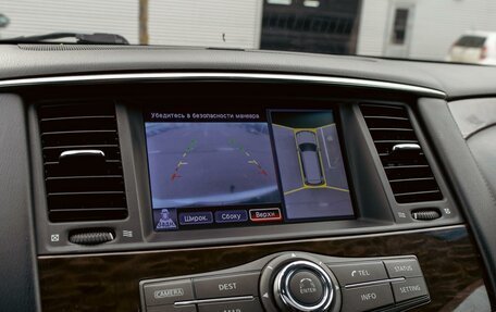 Nissan Patrol, 2013 год, 2 295 000 рублей, 15 фотография