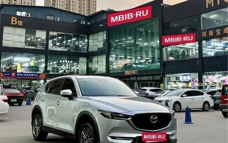 Mazda CX-5 II, 2021 год, 1 657 000 рублей, 6 фотография