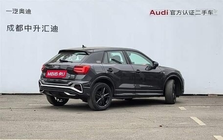 Audi Q2 I, 2022 год, 1 712 277 рублей, 3 фотография