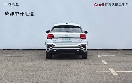 Audi Q2 I, 2022 год, 1 707 277 рублей, 3 фотография