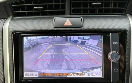 Toyota Corolla, 2013 год, 900 000 рублей, 11 фотография