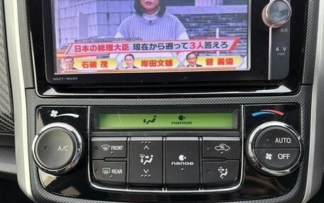 Toyota Corolla, 2013 год, 900 000 рублей, 12 фотография