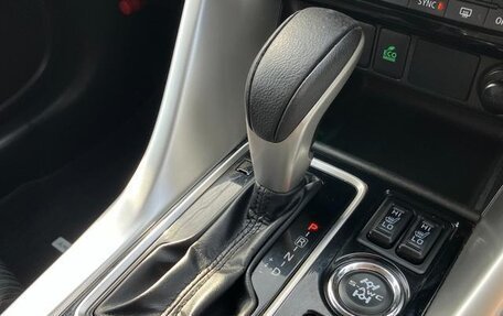 Mitsubishi Eclipse Cross, 2021 год, 1 531 000 рублей, 12 фотография