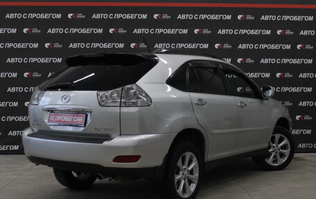 Lexus RX II рестайлинг, 2004 год, 1 298 000 рублей, 3 фотография