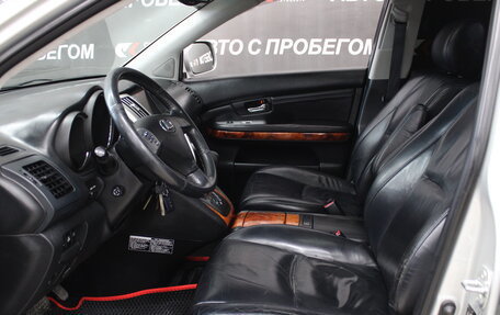 Lexus RX II рестайлинг, 2004 год, 1 298 000 рублей, 5 фотография