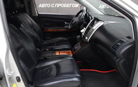 Lexus RX II рестайлинг, 2004 год, 1 298 000 рублей, 7 фотография