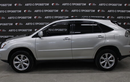 Lexus RX II рестайлинг, 2004 год, 1 298 000 рублей, 4 фотография