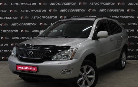Lexus RX II рестайлинг, 2004 год, 1 298 000 рублей, 1 фотография