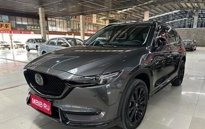 Mazda CX-5 II, 2021 год, 2 170 000 рублей, 1 фотография