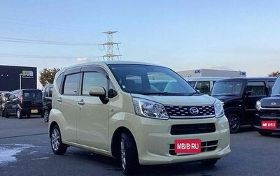 Daihatsu Move VI рестайлинг, 2016 год, 534 000 рублей, 1 фотография