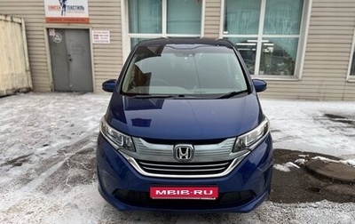 Honda Freed II, 2018 год, 1 400 000 рублей, 1 фотография