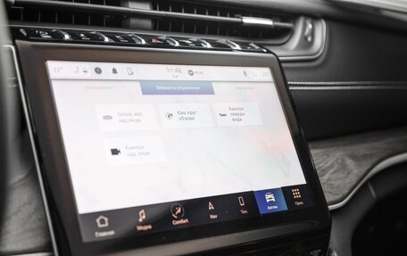 Jeep Grand Cherokee, 2023 год, 7 000 000 рублей, 13 фотография