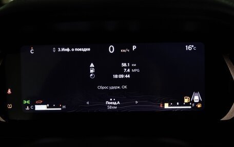 Jeep Grand Cherokee, 2023 год, 7 000 000 рублей, 16 фотография