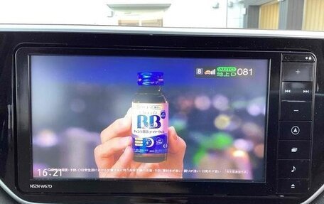 Daihatsu Move VI рестайлинг, 2016 год, 534 000 рублей, 10 фотография