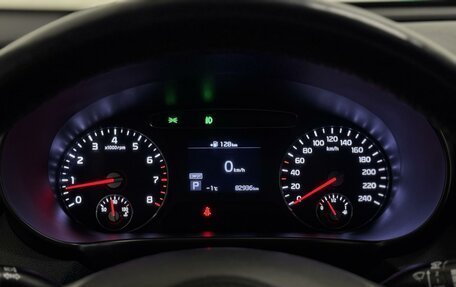 KIA Sorento III Prime рестайлинг, 2019 год, 2 579 000 рублей, 16 фотография