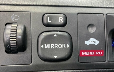 Toyota Corolla, 2006 год, 470 000 рублей, 12 фотография