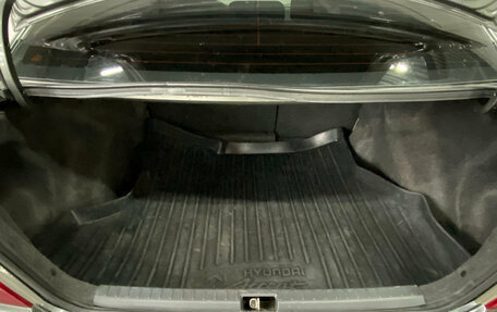 Toyota Corolla, 2006 год, 470 000 рублей, 19 фотография