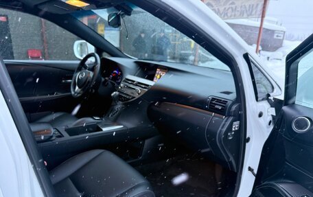 Lexus RX III, 2012 год, 2 350 000 рублей, 6 фотография