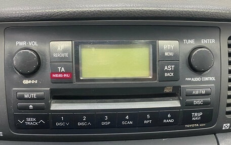 Toyota Corolla, 2006 год, 470 000 рублей, 13 фотография