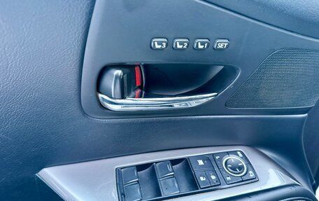 Lexus RX III, 2012 год, 2 350 000 рублей, 10 фотография