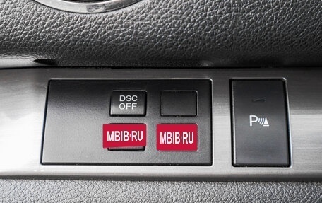 Mazda 6, 2009 год, 1 099 000 рублей, 14 фотография