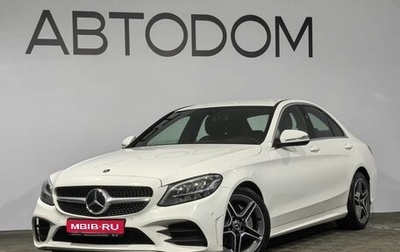 Mercedes-Benz C-Класс, 2020 год, 2 890 000 рублей, 1 фотография