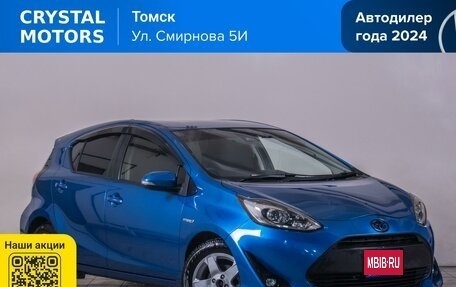 Toyota Aqua I, 2018 год, 1 179 000 рублей, 1 фотография