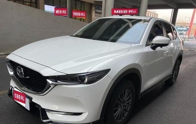 Mazda CX-5 II, 2022 год, 2 560 000 рублей, 1 фотография