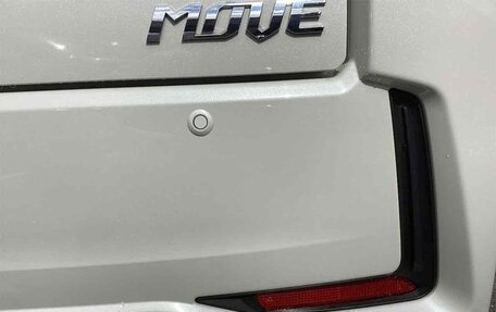 Daihatsu Move VI рестайлинг, 2019 год, 655 000 рублей, 18 фотография