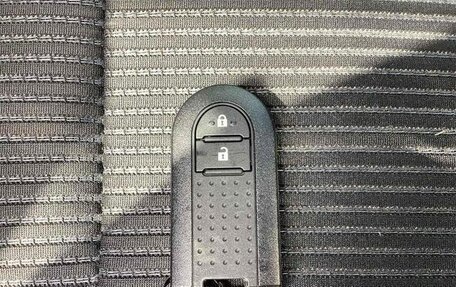 Daihatsu Move VI рестайлинг, 2019 год, 655 000 рублей, 28 фотография