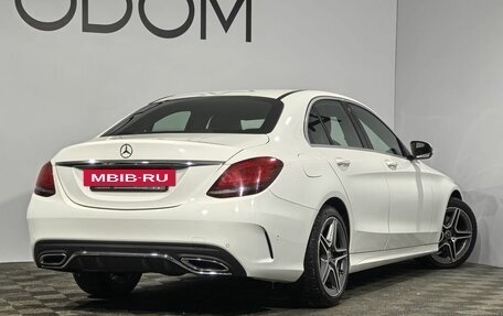 Mercedes-Benz C-Класс, 2020 год, 2 890 000 рублей, 2 фотография