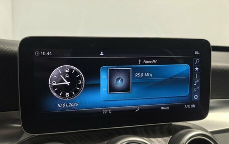 Mercedes-Benz C-Класс, 2020 год, 2 890 000 рублей, 23 фотография