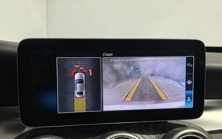 Mercedes-Benz C-Класс, 2020 год, 2 890 000 рублей, 24 фотография