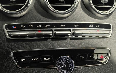 Mercedes-Benz C-Класс, 2020 год, 2 890 000 рублей, 25 фотография