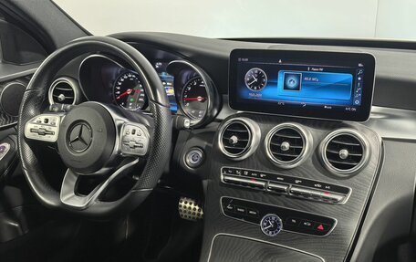 Mercedes-Benz C-Класс, 2020 год, 2 890 000 рублей, 21 фотография