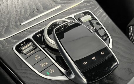 Mercedes-Benz C-Класс, 2020 год, 2 890 000 рублей, 26 фотография