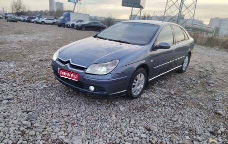 Citroen C5 I рестайлинг, 2006 год, 480 000 рублей, 1 фотография
