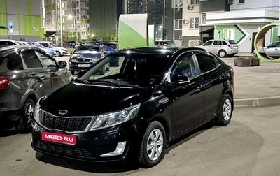 KIA Rio III рестайлинг, 2012 год, 900 000 рублей, 1 фотография
