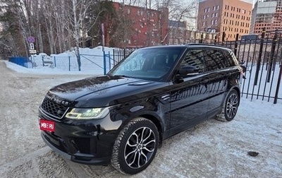 Land Rover Range Rover Sport II, 2018 год, 6 190 000 рублей, 1 фотография