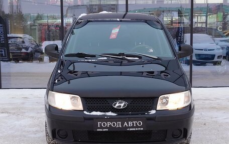 Hyundai Matrix I рестайлинг, 2008 год, 390 000 рублей, 1 фотография