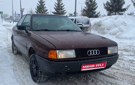 Audi 80, 1991 год, 140 000 рублей, 1 фотография