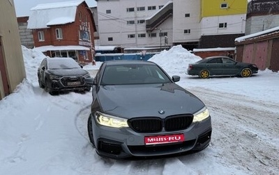 BMW 5 серия, 2019 год, 4 500 000 рублей, 1 фотография