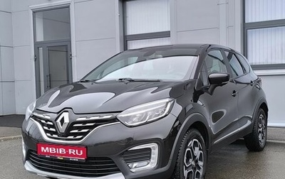 Renault Kaptur I рестайлинг, 2021 год, 1 620 000 рублей, 1 фотография