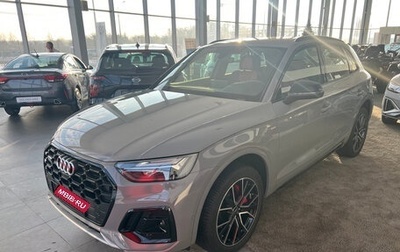 Audi Q5, 2025 год, 6 799 000 рублей, 1 фотография